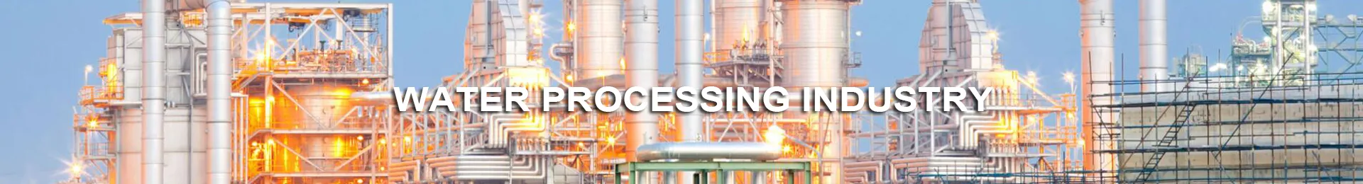 خراطيش تصفية تدفق عالية