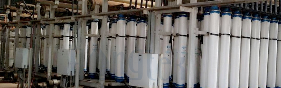 صورة-الجبهة المتحدة-1_لوغو.جبغ