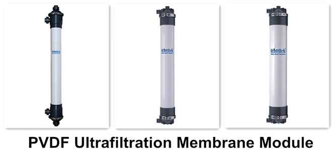 بفدف-الجبهة المتحدة-مينبران-شعار-2.جبغ