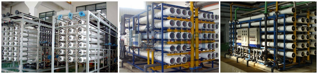 رو غشاء النظام.جبغ