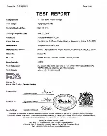 شهادة الجودة