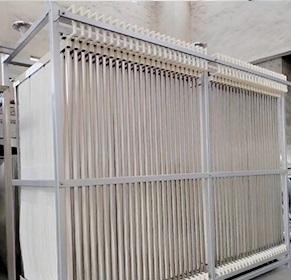 ما هو مبر (غشاء مفاعل حيوي)?